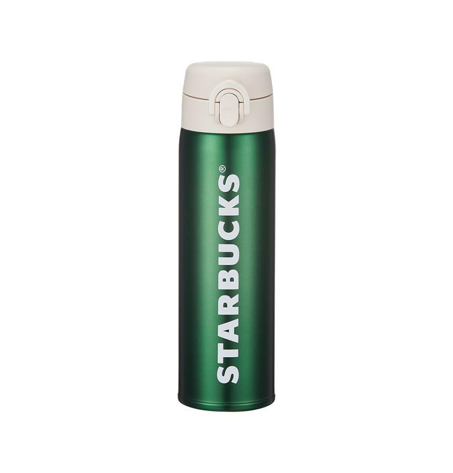 JNX 그린 워드마크 보온병 500ml