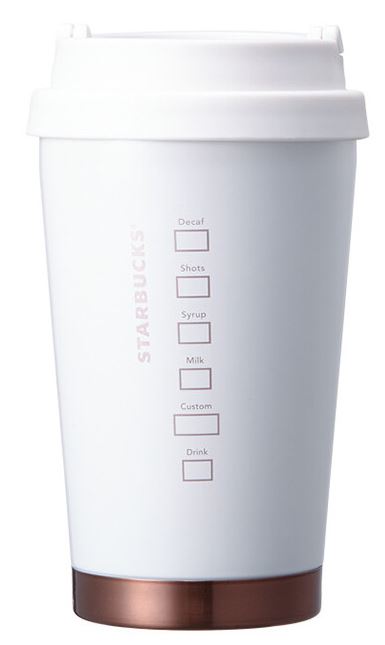SS 엘마 클래식 화이트 텀블러 355ml