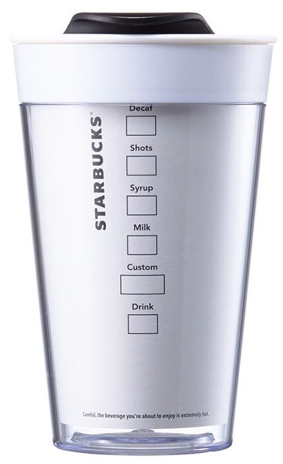 마이 스타벅스 텀블러 473ml