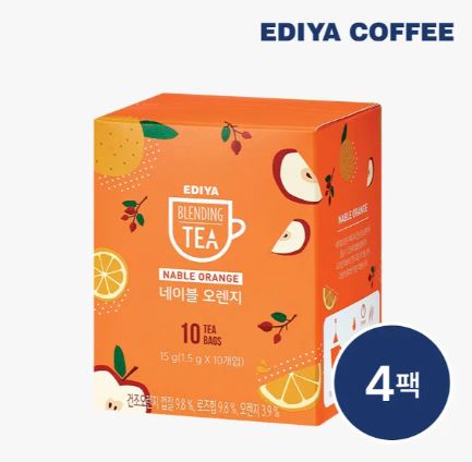 블렌딩티 네이블 오렌지 10Tx4팩