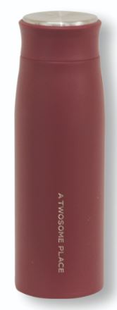 파우더 텀블러 450ml (버건디)