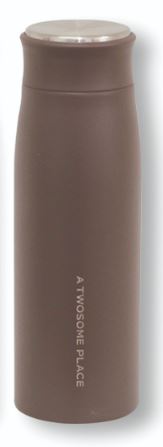 파우더 텀블러 450ml (브라운)