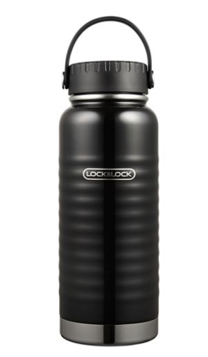 웨이브 핸들 텀블러 900ml