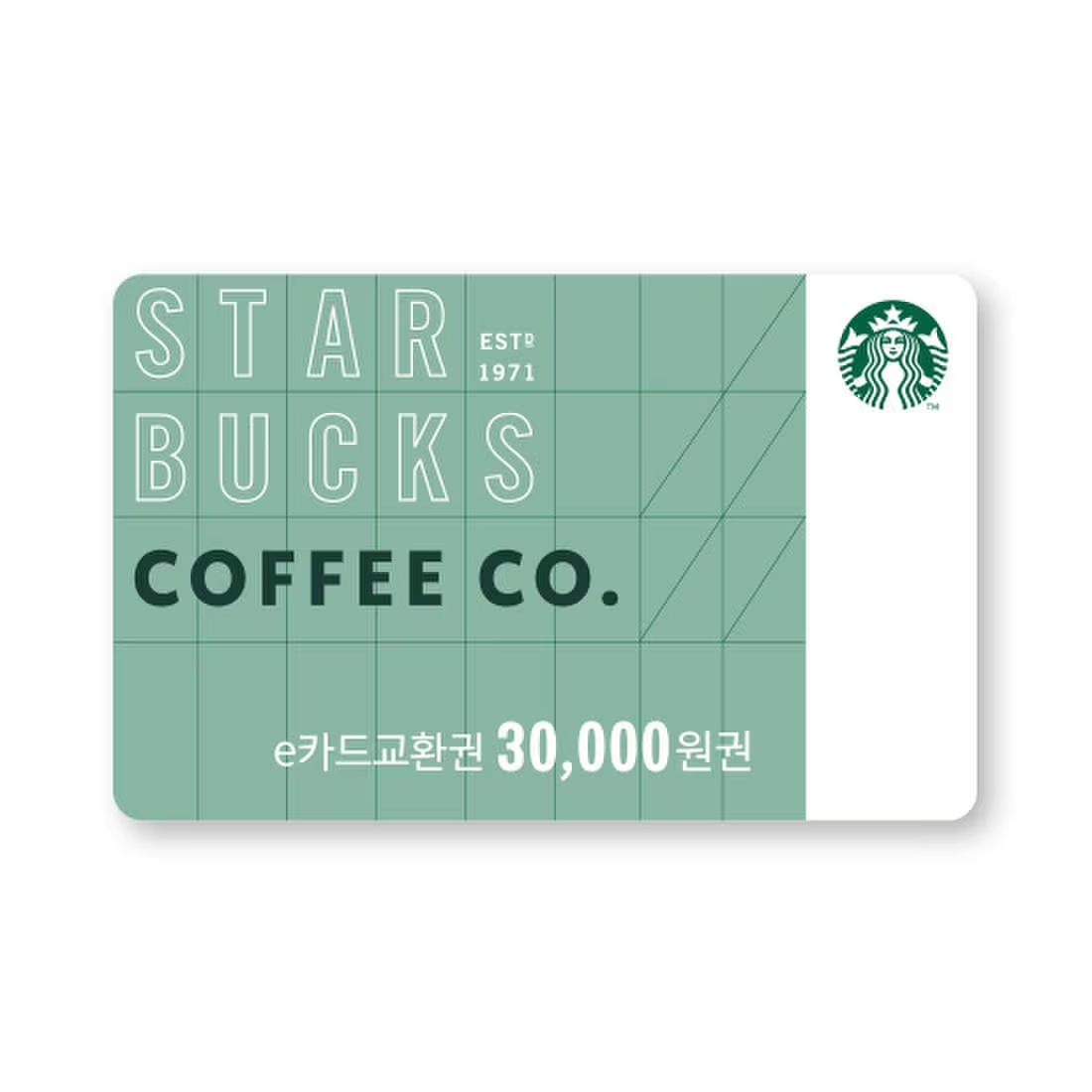 스타벅스 기프트 30,000원(실물배송)